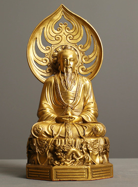 黄铜三清像太上老君摆件三清道祖神像元始天尊道家客厅桌面装饰品