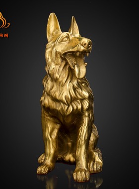 纯铜招财财摆狼狗风水家居看门狗