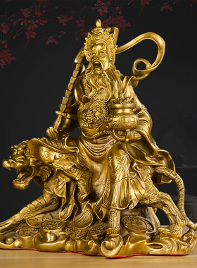 纯铜武财神赵公明供奉骑虎摆件