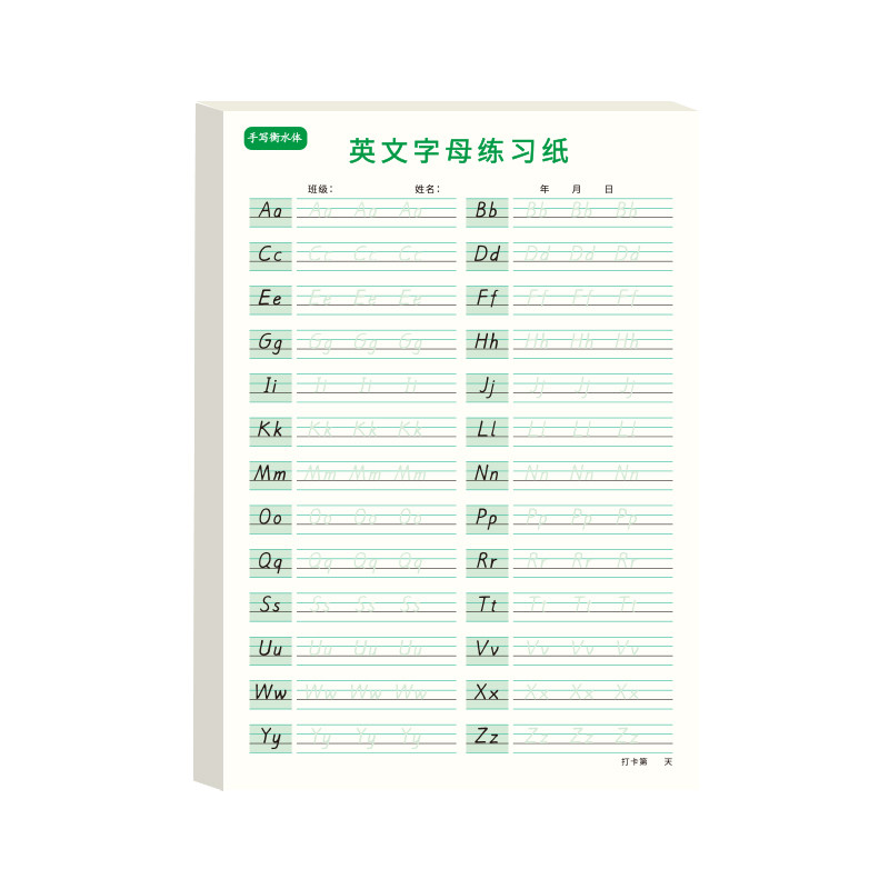 图5