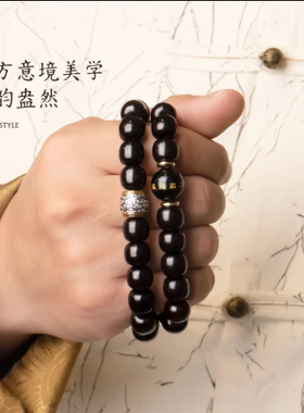 十二生肖菩提双圈手串溏心老料生肖文玩老型桶珠赠加厚盘玩袋福顺