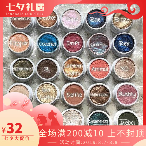 現貨 美國Colourpop單色眼影colorpop Bae ritz Drift cameo DGAF