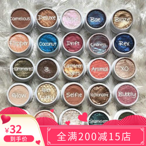 現貨 美國Colourpop單色眼影colorpop Bae ritz Drift cameo DGAF