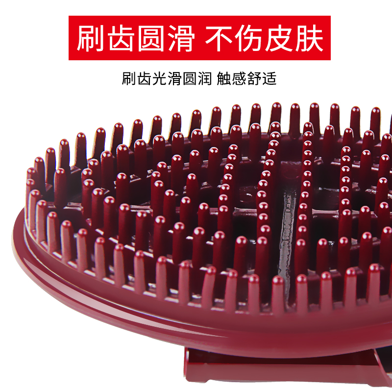 冠亲婴童电器旗舰店疏通经络刷按摩刷瘦身瘦腿摩羯五行身体美容全身通用刮痧仪器神器2