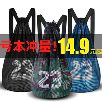 Basketball Bag Mens Basketball Bag Training Bag Feather Racket Bag Multifunction Double Shoulder Bag Containing Net Pocket Football Children