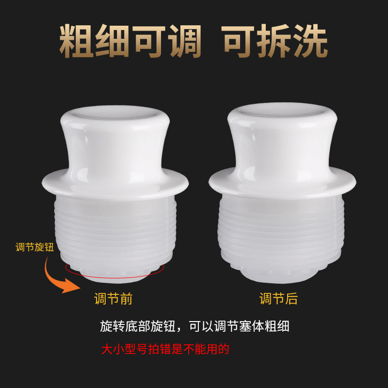 冠亲婴童电器旗舰店家用热水瓶塞暖瓶塞暖壶塞硅胶软木塞开水瓶塞保温瓶塞木质暖瓶盖0