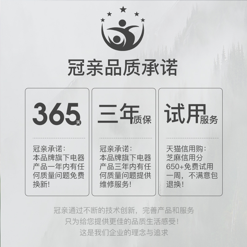 冠亲母婴旗舰店婴儿奶瓶消毒器带烘干暖奶三合一煮恒温宝宝二合一蒸汽专用锅柜机3