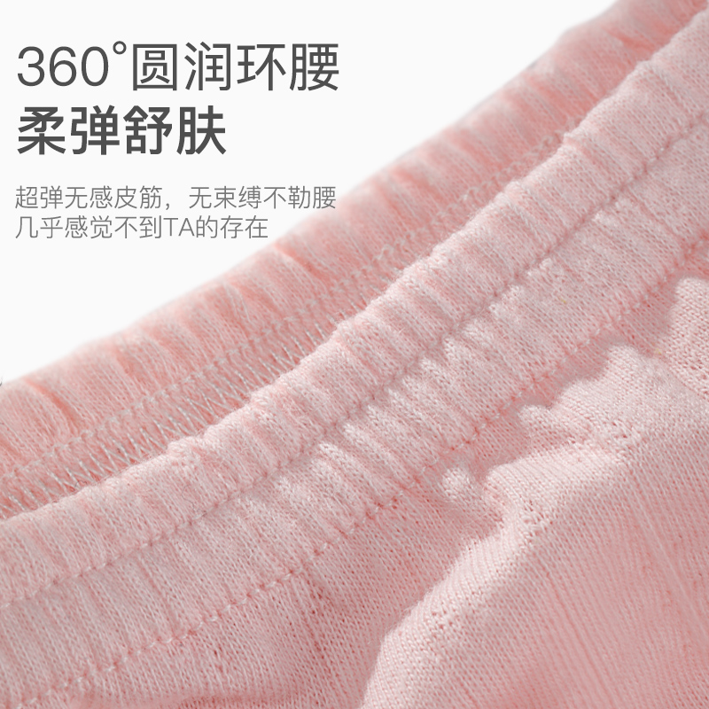 冠亲母婴旗舰店婴儿如厕训练裤女宝宝学习内裤男儿童防水防漏固定夏季透气隔尿裤1