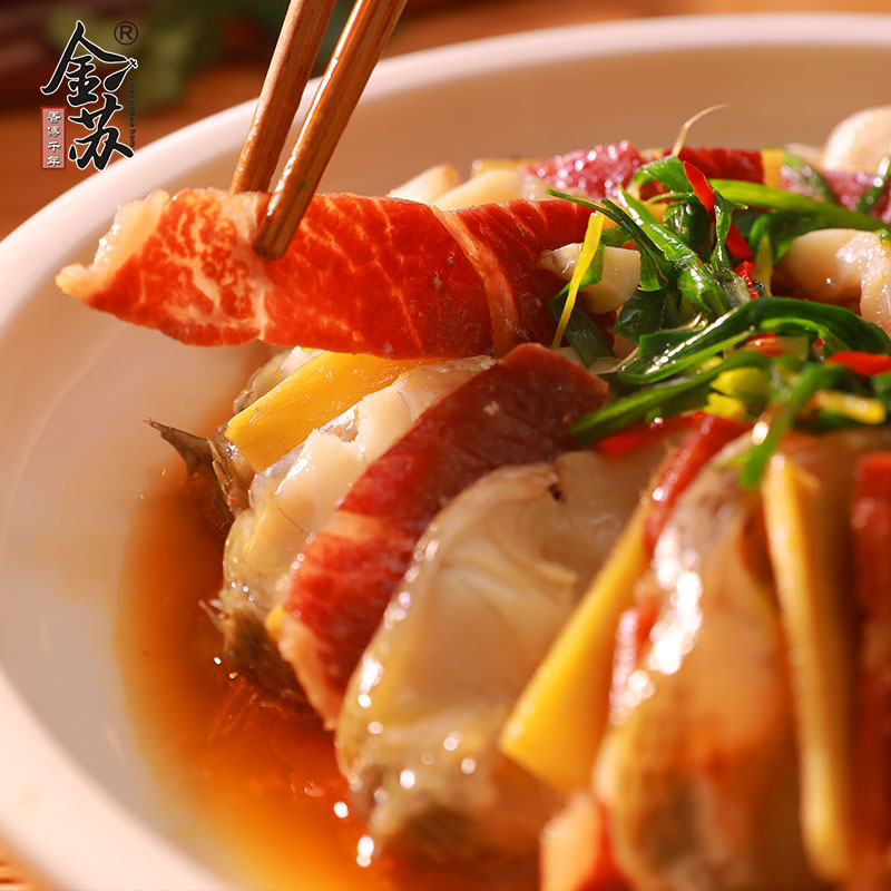 金苏食品旗舰店金华火腿正宗火腿肉金苏片块2.5kg5斤整腿分割礼盒3