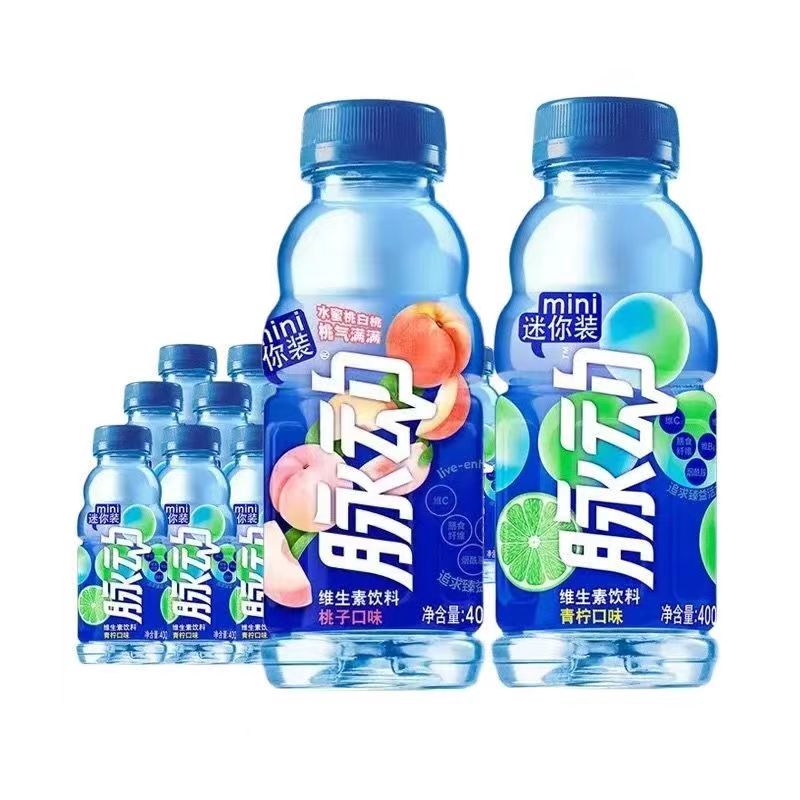 脉动青柠桃子口味迷你小瓶400ML*8瓶低糖维生素c运动饮料推荐便携-图3