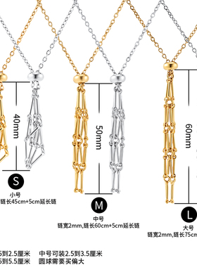 钛钢竹节项链编织吊坠