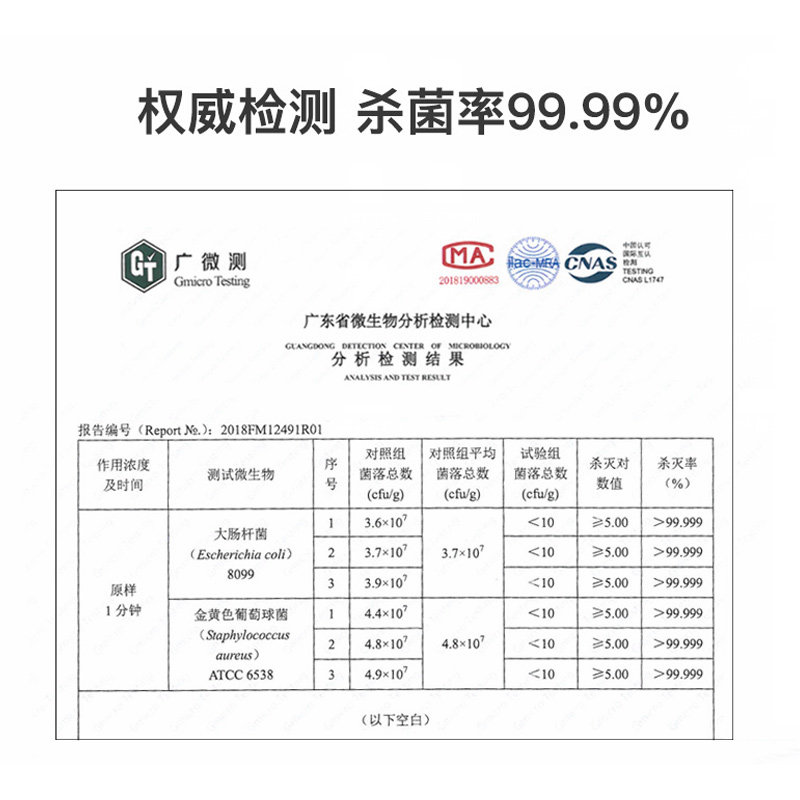 zolitt免洗小瓶便携式宝宝洗手液 zolitt卓理宝宝洗手液