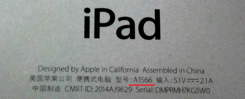 适用ipad6 air2显示触摸屏A1566 a1567 1547平板液晶tp内外屏总成 - 图3