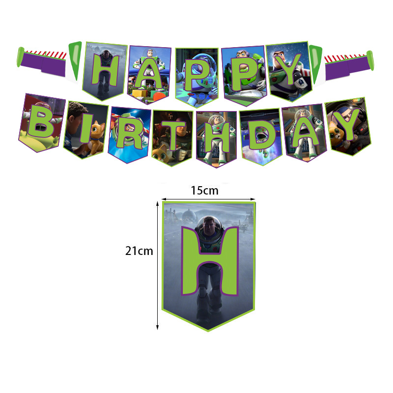 玩具总动员巴斯光年正传Lightyear生日派对套装拉旗蛋糕插旗气球 - 图3