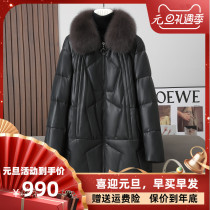 Henning Middle-aged Mom Loaded Genuine Leather Down Clothes Woman Mid goose down Sheep Leather Coat Jacket 2023 New Winter