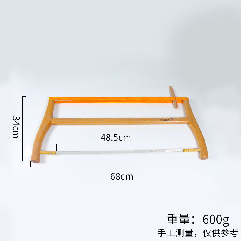 老式传统木匠木工锯 截锯  鸟锯 手工锯 锯子 窄锯条大框锯推拉锯