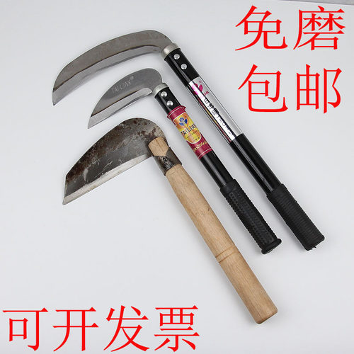 包邮带柄小镰刀草刀割草刀割稻刀野营户外台湾技术日本钢带柄免磨 - 图1