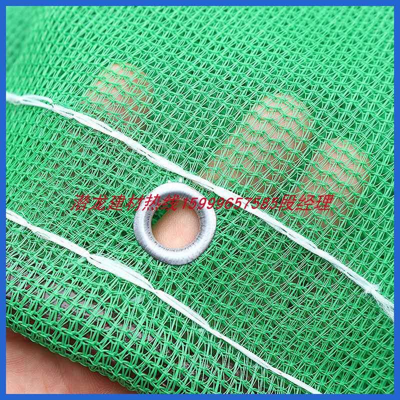 阻燃密目网：安全防护新标杆，火场逃生关键屏障 (阻燃密目网价格)-初仟社区