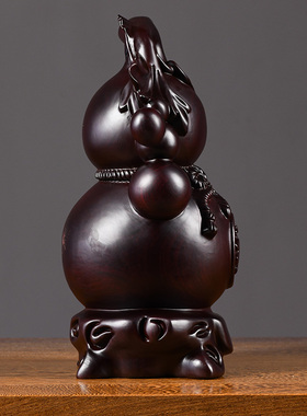 黑檀实木雕刻葫芦摆件客厅