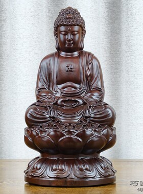 实木三宝佛阿弥陀佛释迦佛药师佛