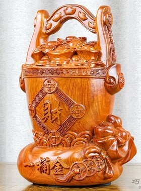 花梨实木雕刻一桶金摆件木质