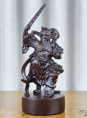 黑檀实木雕刻王灵官神像摆件火神