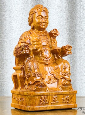 花梨实木雕刻灶婆供奉神像灶王奶