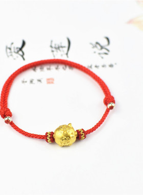 手工绳半成品脚链可穿3d吊坠网红