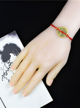 红绳半成品手链可穿平