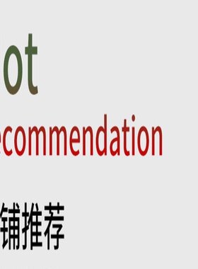 会销礼品复古石吊坠负离子币不锈钢吊坠项链