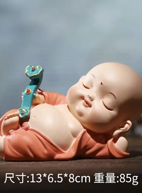 小弥勒摆件 家居办公室创意桌面摆件多款式小和尚树脂工艺品