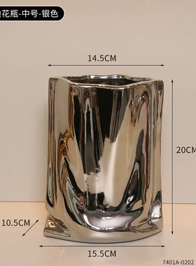 INS电镀陶瓷花瓶家居软装玄关客厅茶几书桌办公桌面艺术装饰摆件