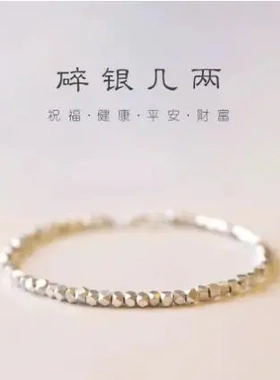 S925黄金万两手链女简约轻奢设计小众设计感国潮手饰闺蜜女友礼物