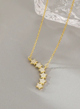 榕树下s925银星星项链轻奢小众设计2023年新款潮简约五角星锁骨链