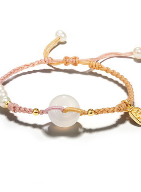 平安扣情侣手链时尚个性情侣款小众设计珍珠编织福气手饰