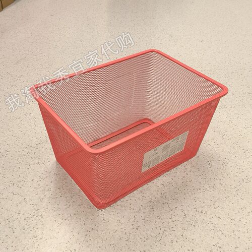 宜家国内代购 舒法特 网状储物盒42x30x23厘米 大容量简约现代 - 图3