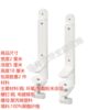 IKEA domestic purchase of Cordis accessories connection