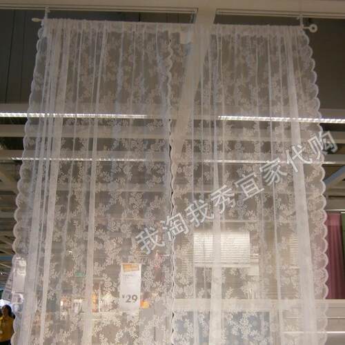 IKEA宜家 艾亚 成套窗帘杆白色室内窗帘轨道便捷耐用简约国内代购 - 图0