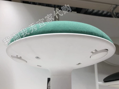 IKEA Внутренняя покупка БЕСПЛАТНАЯ ПОКУПКА БАРКА НЕЛСКОГО НАПРАВЛЕНИЯ БАРКА, САМЫЕ БАРКИ, Случайные стулья для стула.