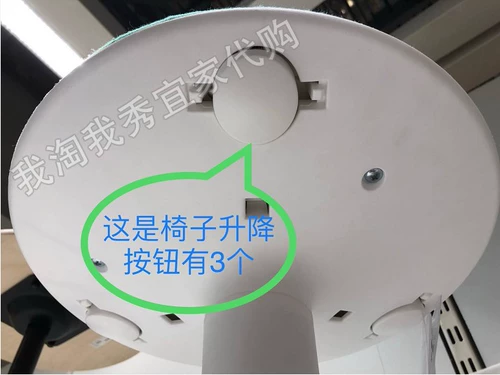 IKEA Внутренняя покупка БЕСПЛАТНАЯ ПОКУПКА БАРКА НЕЛСКОГО НАПРАВЛЕНИЯ БАРКА, САМЫЕ БАРКИ, Случайные стулья для стула.