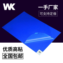 Sticky Dust Mat Ripping Dust-free Workshop Basketball Court No Dust Room Down-to-earth Doorway Anti-Static Electric Dust Removing Sticky Grey Ground Mat