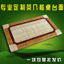 Natural artificial marble tea table tabletop rectangular round artificial table top marble panel set to do