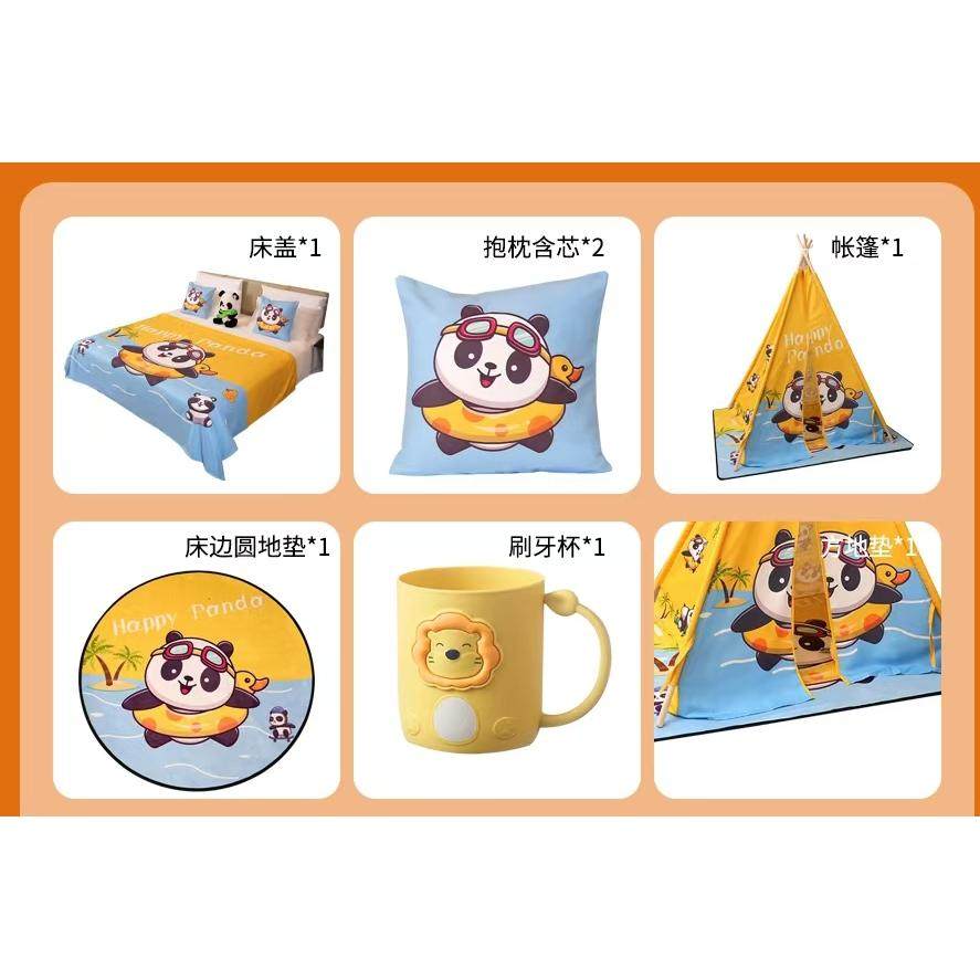 星级酒店客房床尾巾宾馆家庭儿童房亲子房床旗动漫卡通床盖床尾垫,淘宝优惠券,粉丝福利购,淘宝优惠卷