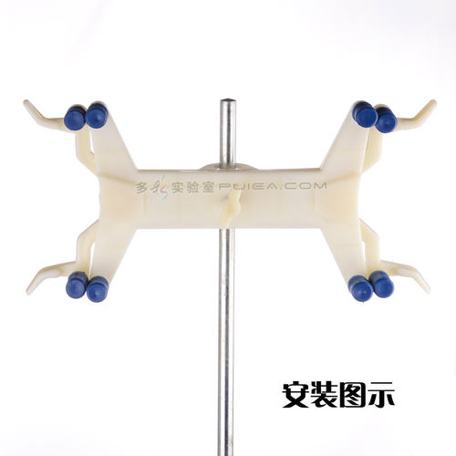 优质不锈钢铁架台蝴蝶夹滴定管支架固定架实验室方架230*130mm - 图2