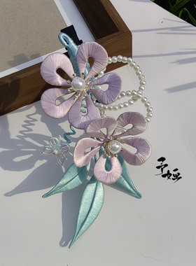 予婳缠花可爱发夹汉服旗袍头饰