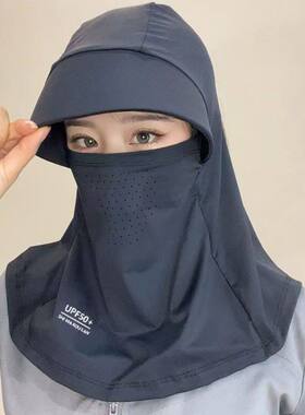 韩版全脸防晒面罩女夏季遮阳帽子一体太阳帽透气护颈骑行防紫外线