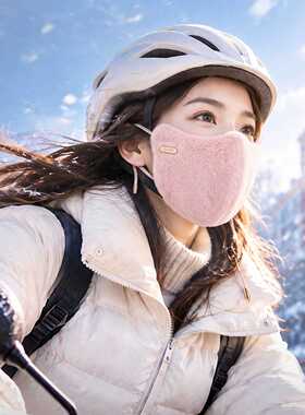 骑行专用东北保暖口罩秋冬天防风防寒女加绒加厚面罩脸基尼高颜值