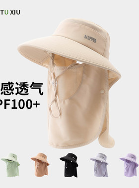 儿童沙漠防晒帽子防沙面罩新疆大西北敦煌旅游穿搭青甘大环线装备