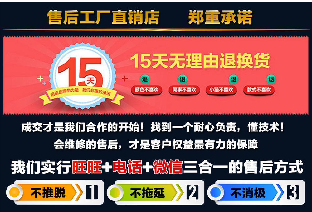 小孩三轮车玩具车可坐童车岁电动车 鼎优康童车有限公司儿童电动车