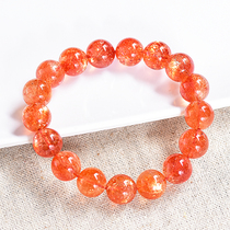 Collection Grade Natural Gold Sun Handstring Orange Red Cat Eye Gold Sand Crystal Bracelet Daylight Stone Female Accessories Live